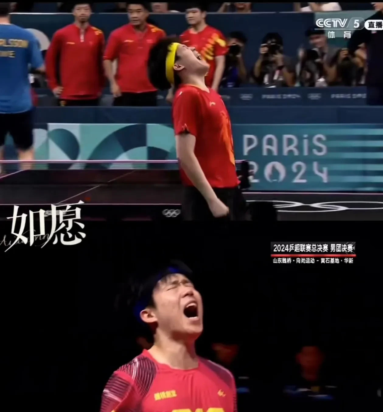 开云体育官方网站-关于越战越勇，球队士气高昂迎接下一场比赛的信息