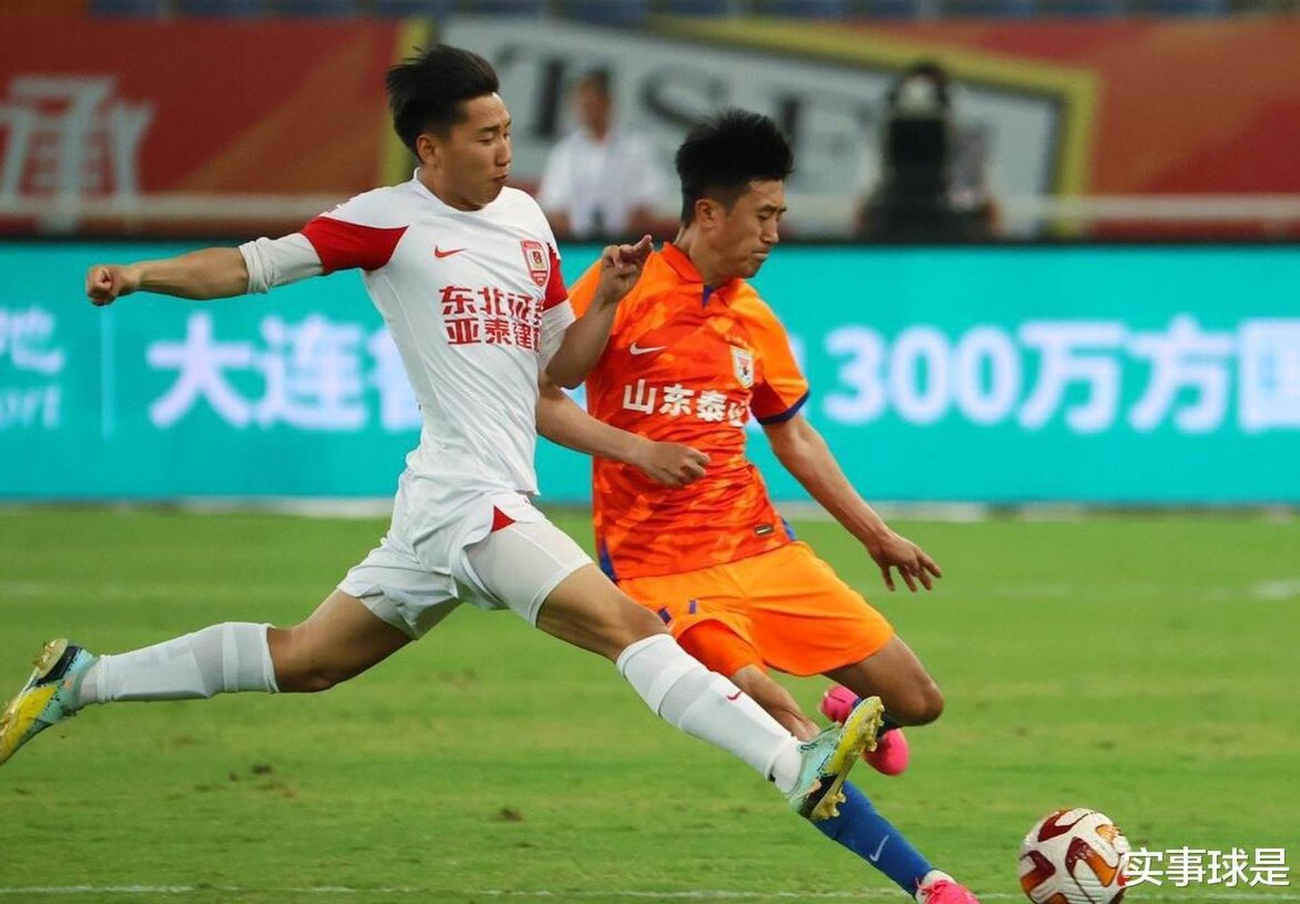 开云体育-包含联赛收官战火激烈，决出赛季最终冠军的词条