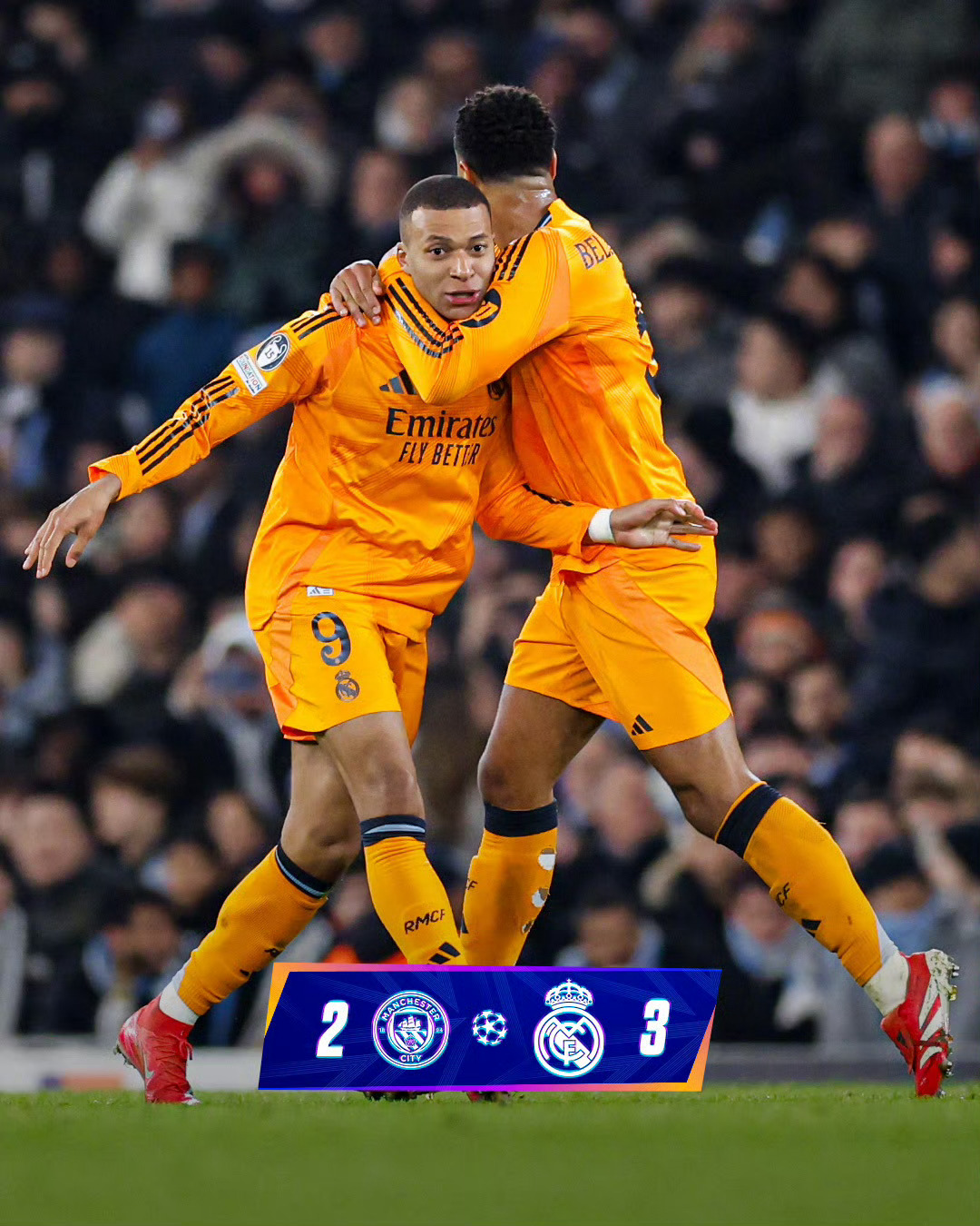 曼城客场胜多特，实现强势逆袭！