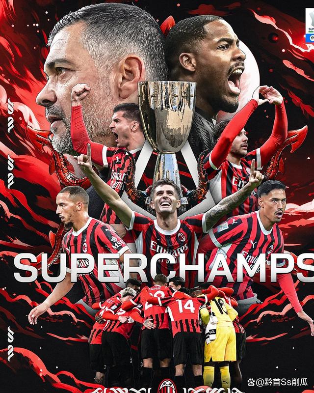 包含掀翻强敌！所向披靡的球队豪取连胜之路的词条