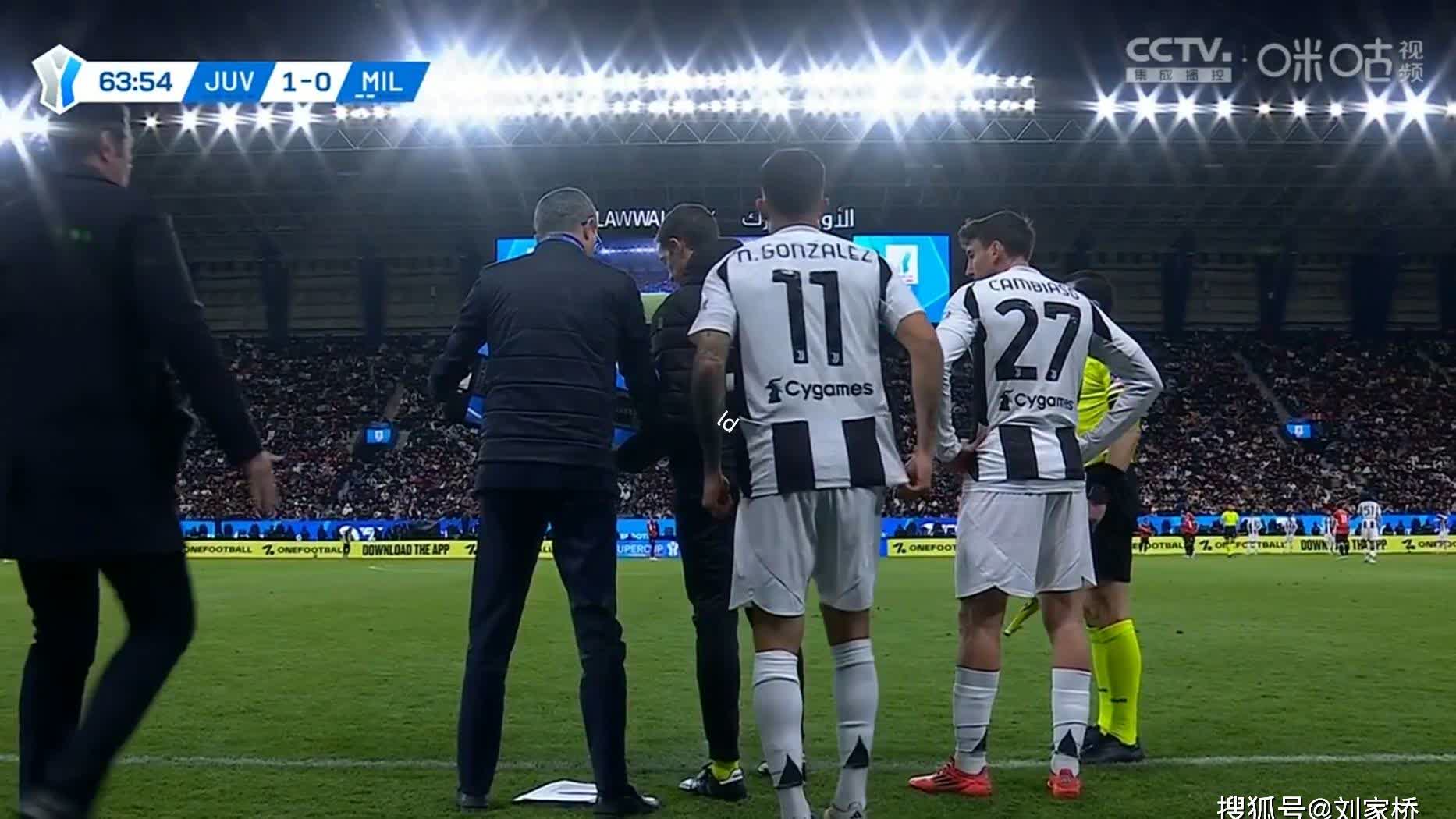 意大利联赛一场关键比赛令球迷沸腾