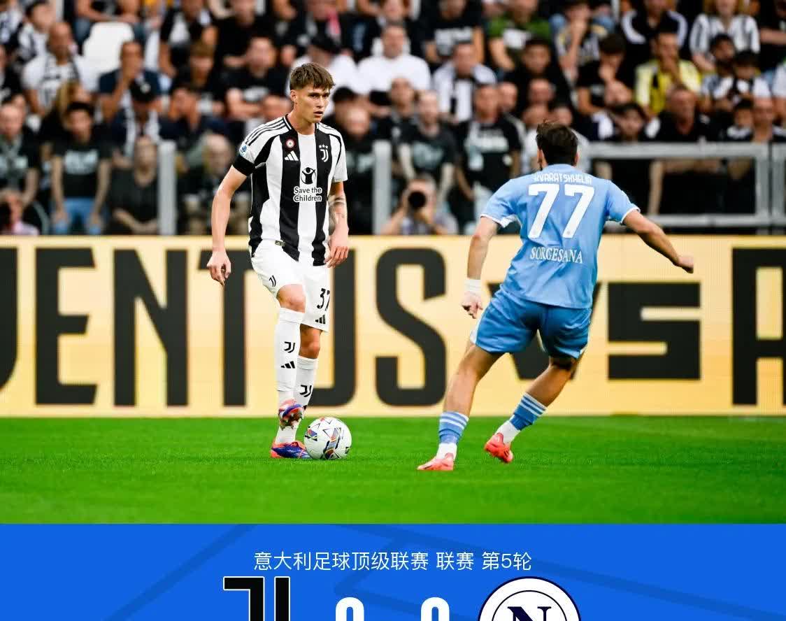 尤文图斯击败对手，欧冠出线前景一片光明的简单介绍