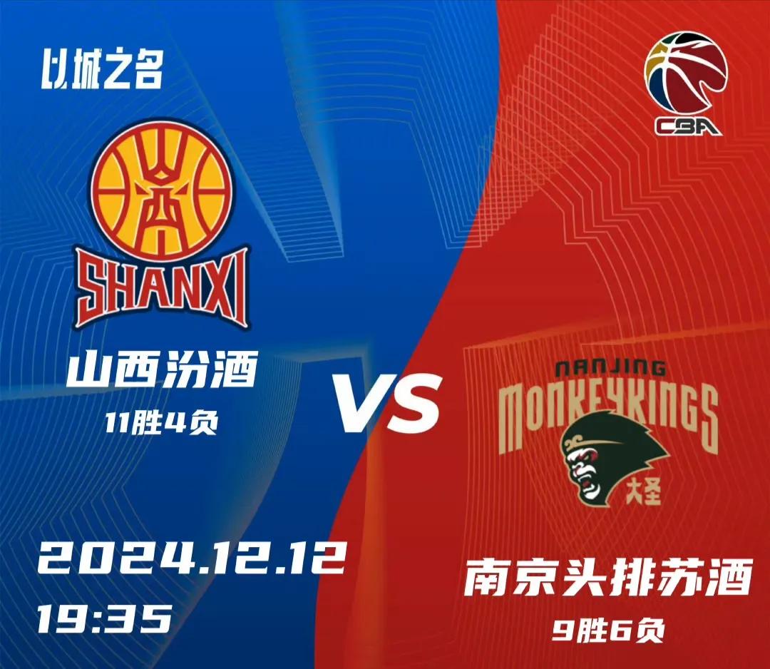 开云体育登录-关于广东队主场迎战北京队，双方对决引发关注的信息