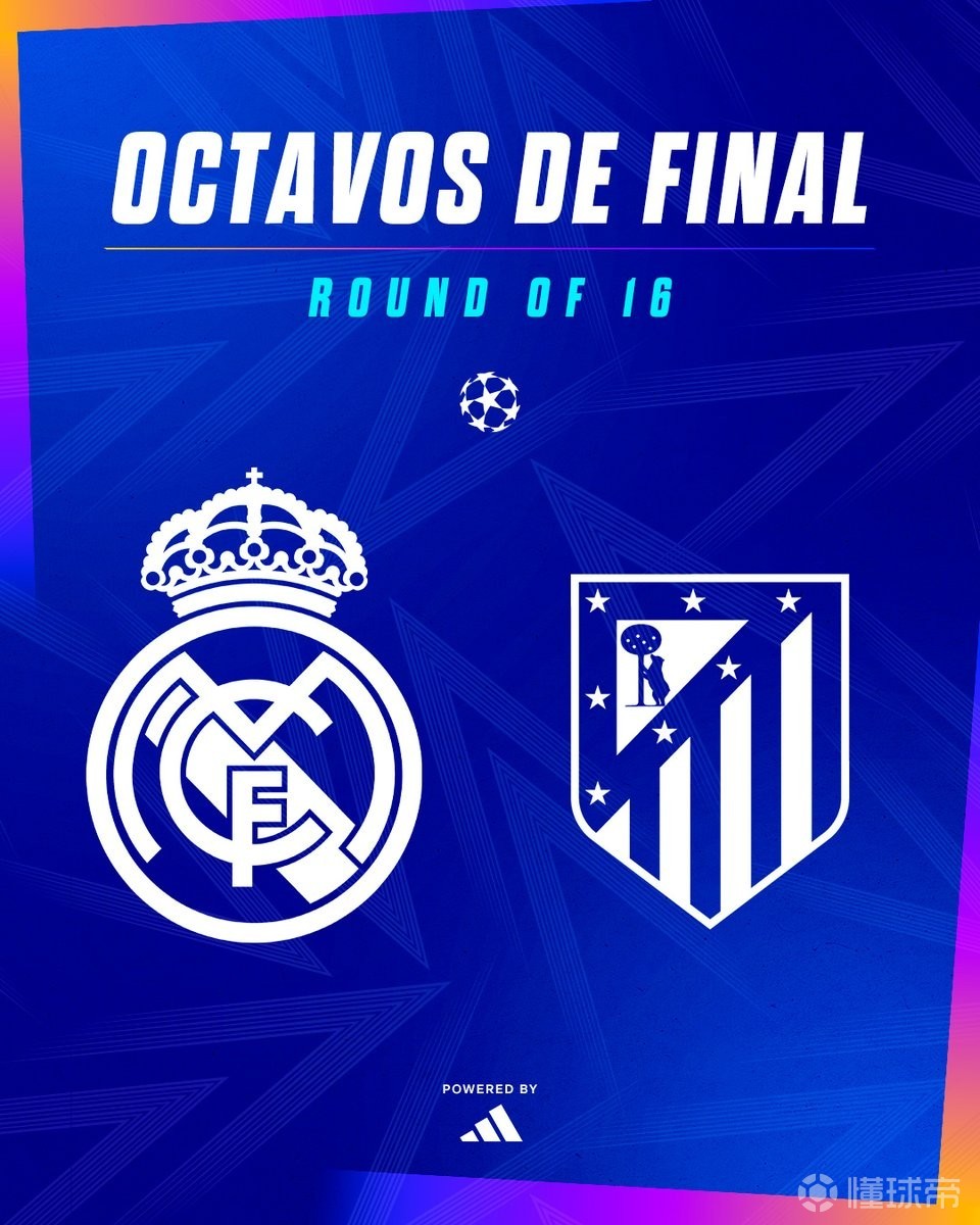 包含皇马遭遇争议判罚，客场险胜积分后追的词条