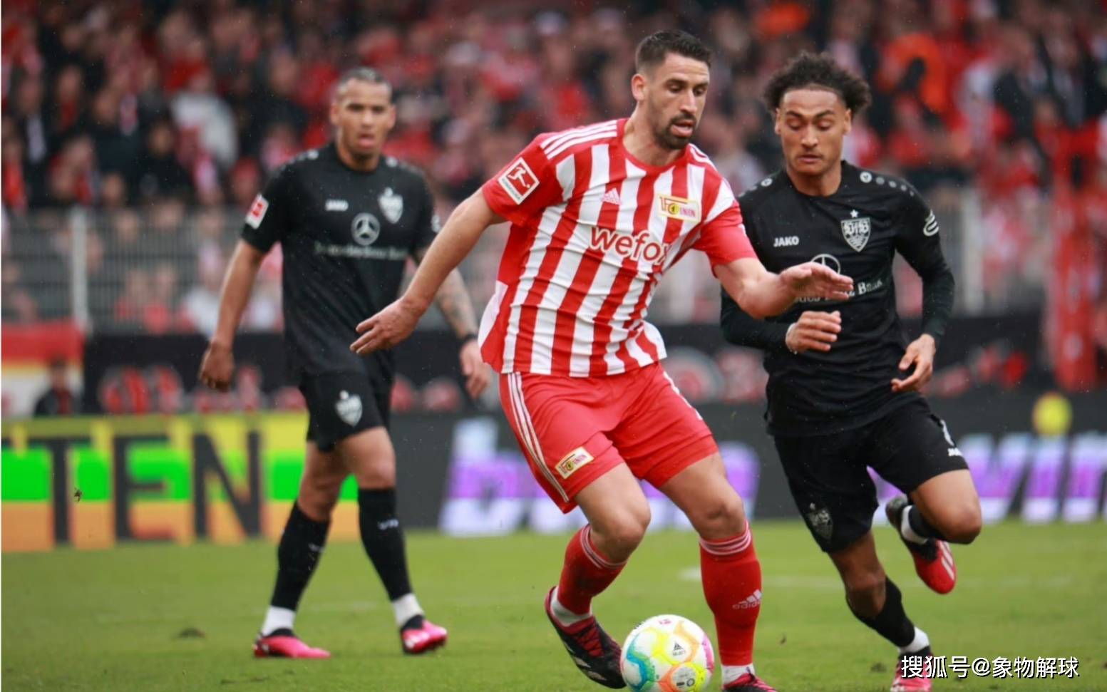 开云体育官网-斯图加特队的德甲之旅