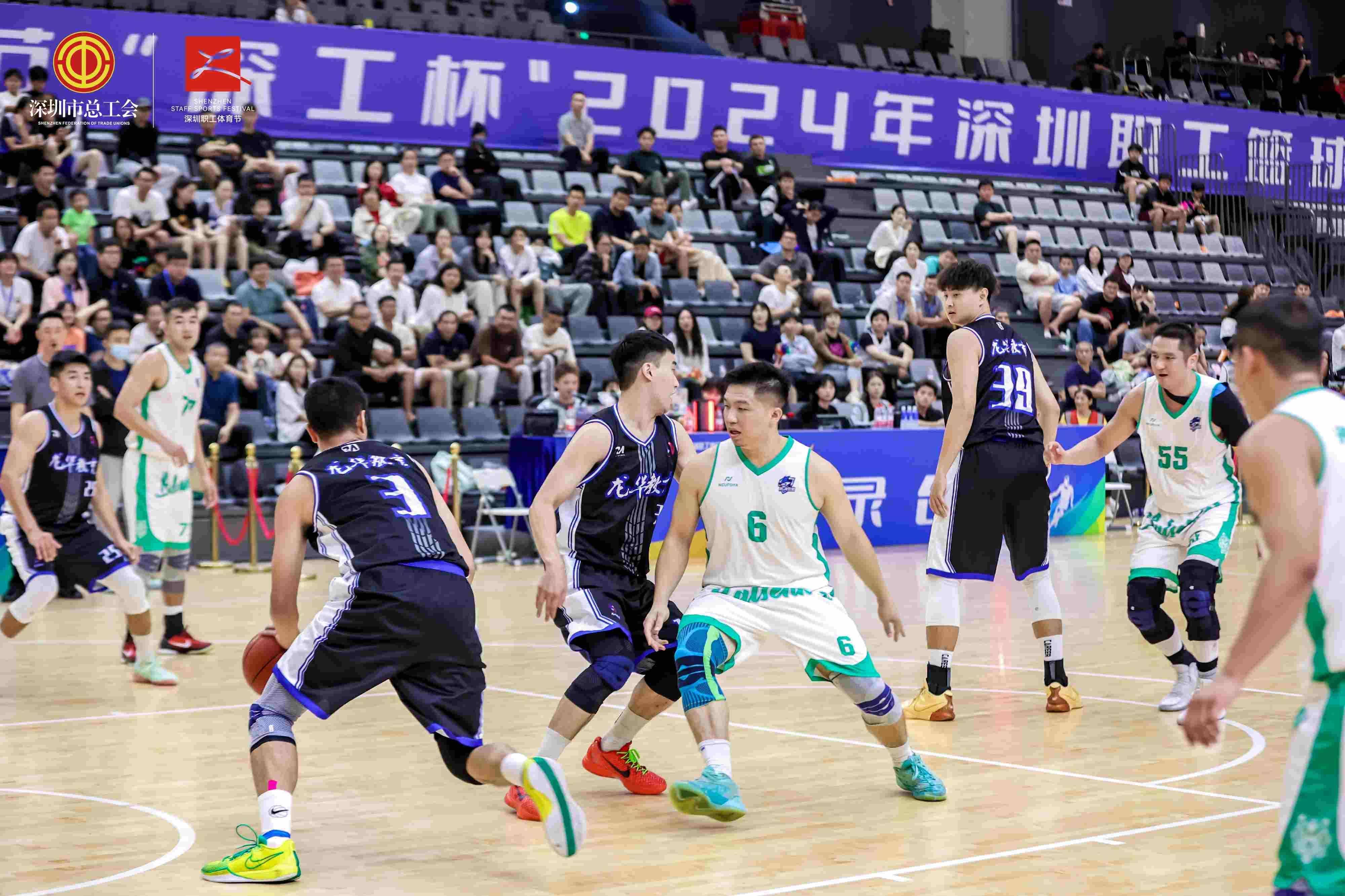 开云体育app-中国篮球联赛赛事精彩纷呈