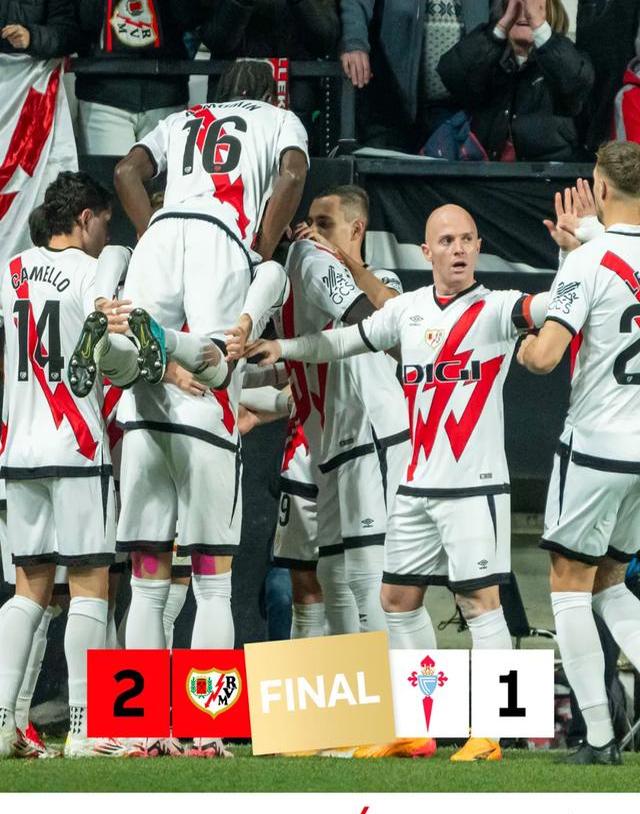 开云体育入口-巴列卡诺客场告捷，继续保持赢球率！的简单介绍