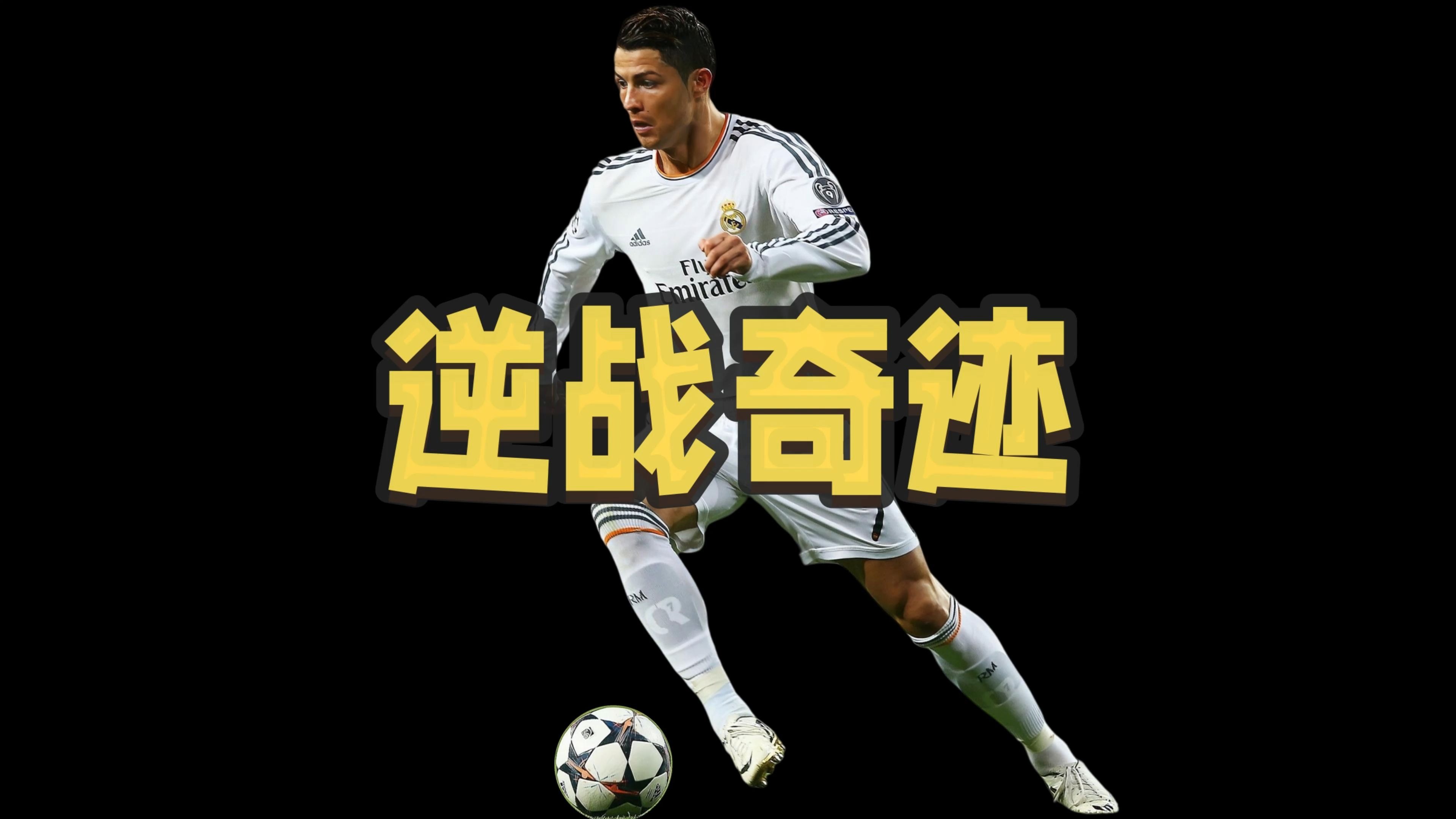 开云体育平台APP-足球领域的热门战局引发关注的简单介绍