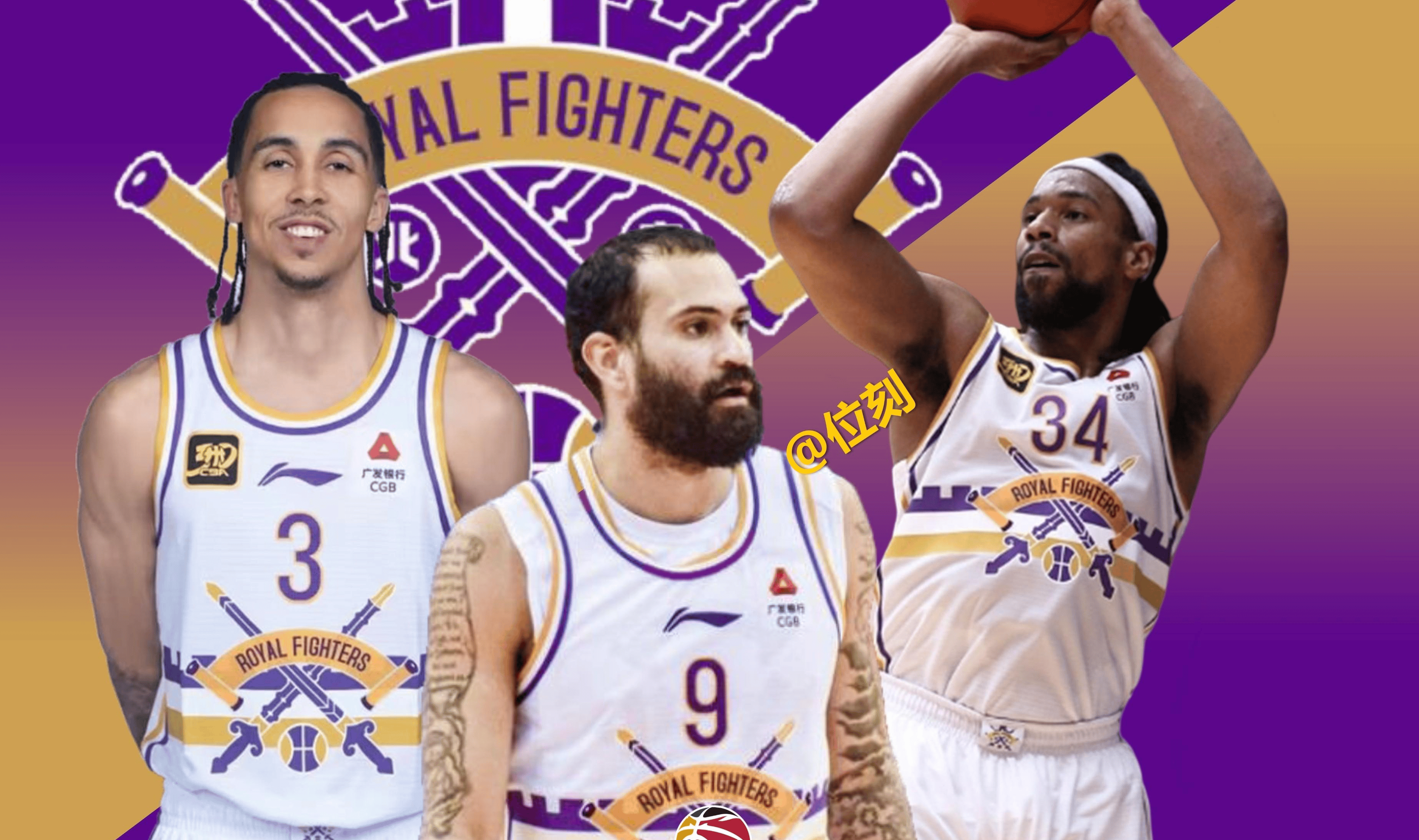 开云平台-篮网主控球员待定出场，球队备战