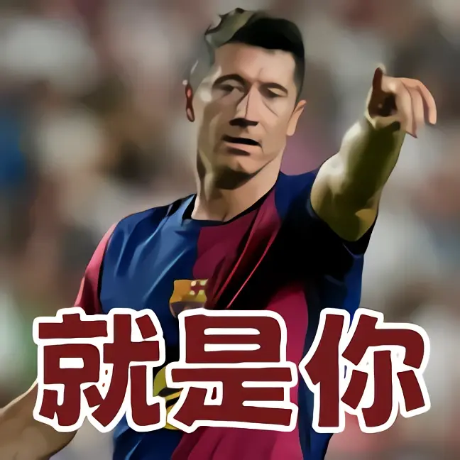 开云官网-关于巴萨悲情告捷，壮志凌云傲视群雄的信息