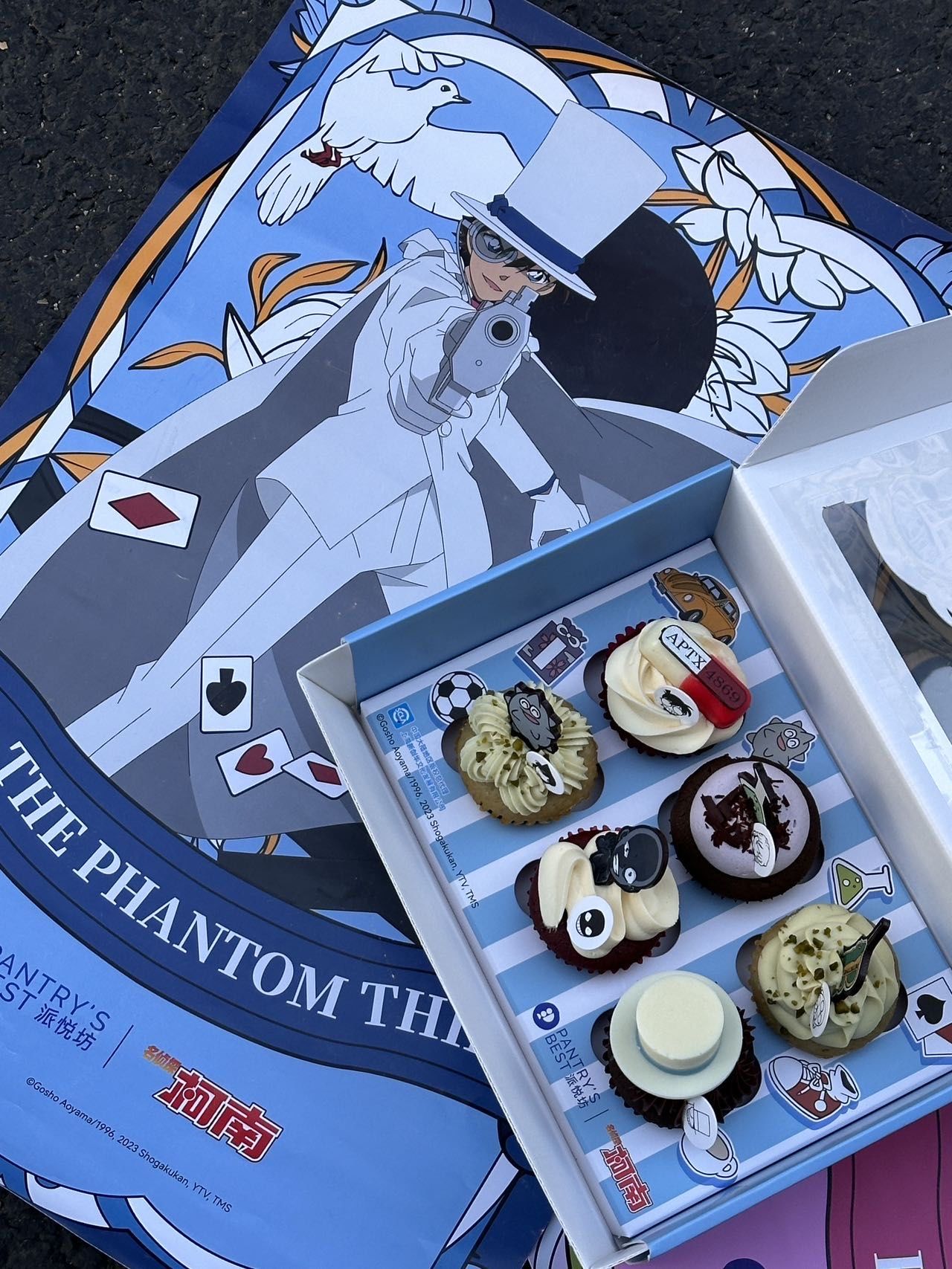 开云APP-基德在场上的组织能力备受赞誉