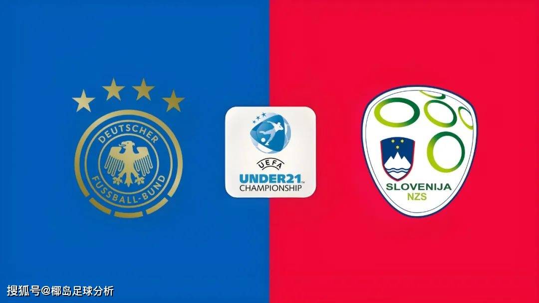 开云体育-德国国家队全力备战欧洲预选赛关键战的简单介绍