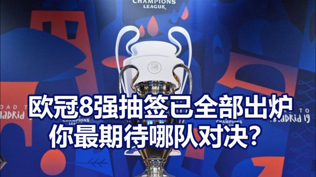 包含射箭选手携手晋级决赛，激烈对决引发期待的词条