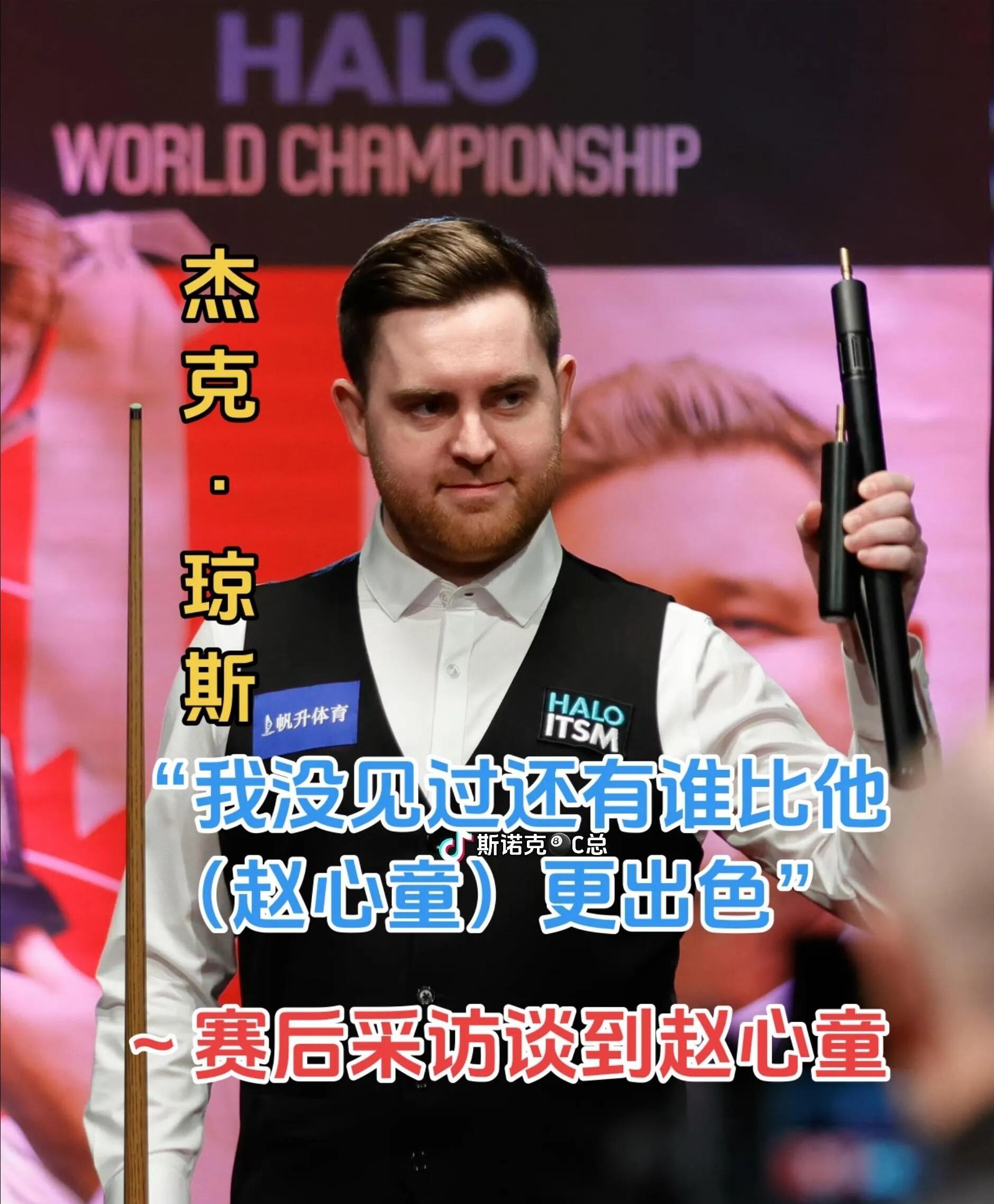 开云体育平台APP-沃尔夫斯堡新星崭露头角，表现出色的简单介绍