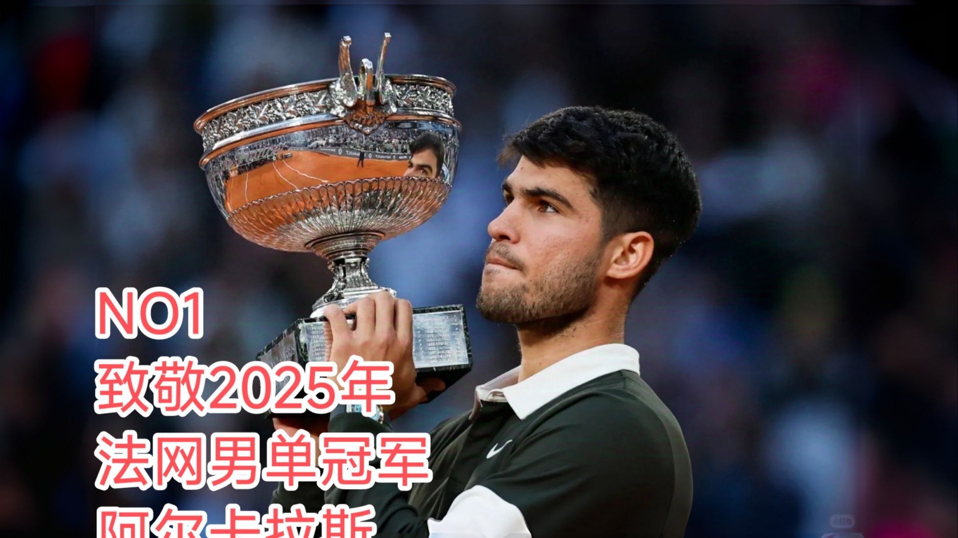 开云体育-阿尔及利亚选手表现抢眼跻身前列