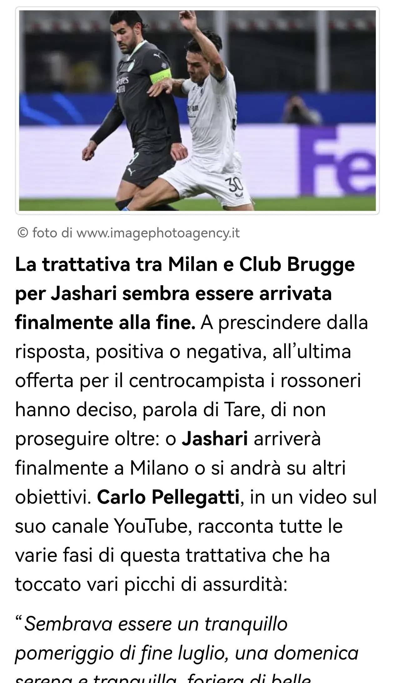 开云体育官网-意甲球员实力悉数展现，球迷狂热支持的简单介绍