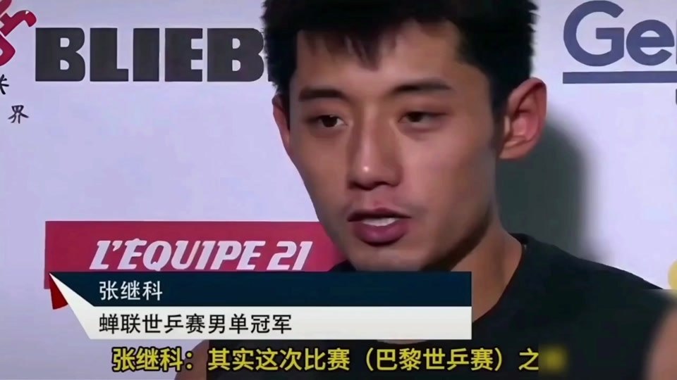 开云APP-张继科在迪拜的比赛中破纪录