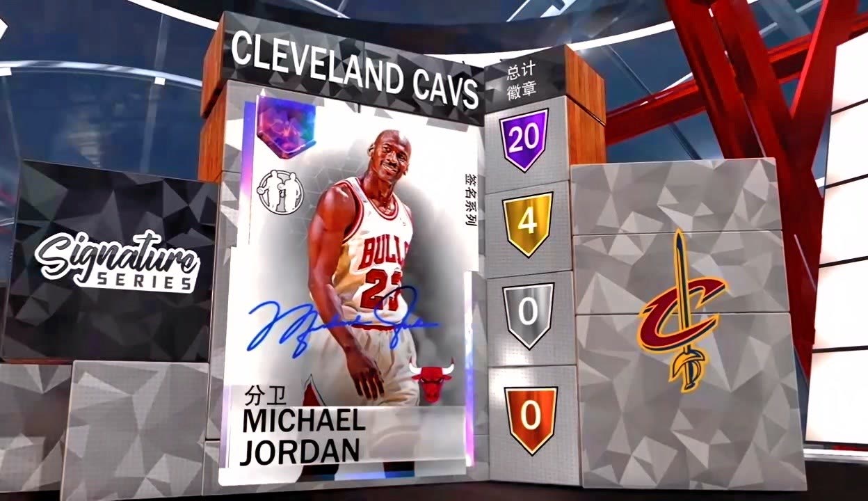 开云官网-乔丹的续约让粉丝遗憾