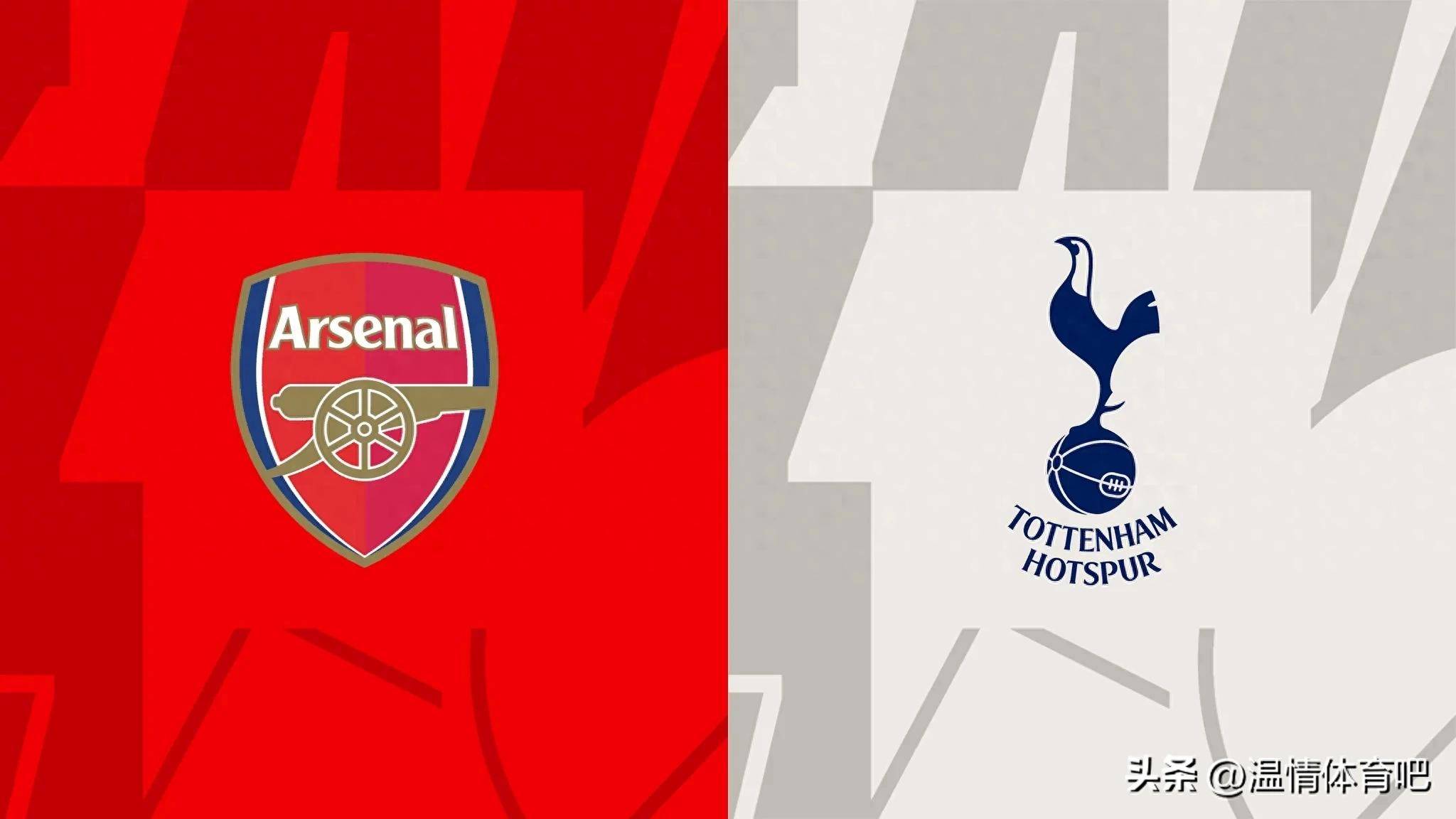 热刺在伦敦退赛引热议的简单介绍