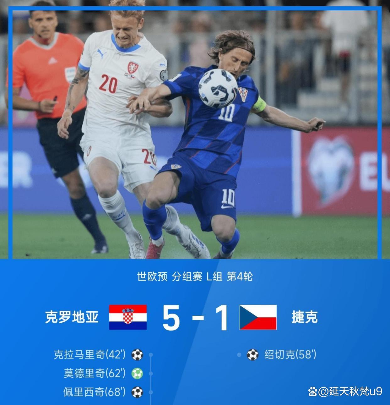 欧洲杯决赛对决：两支豪强将在赛场上演什么样的战术？的简单介绍