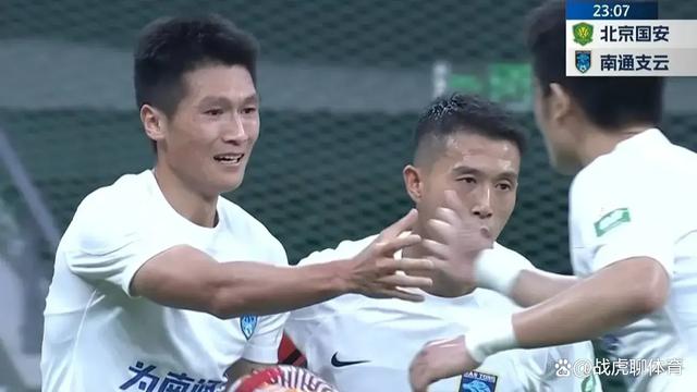 开云体育平台APP-武汉队以微弱优势获胜，连胜上！的简单介绍