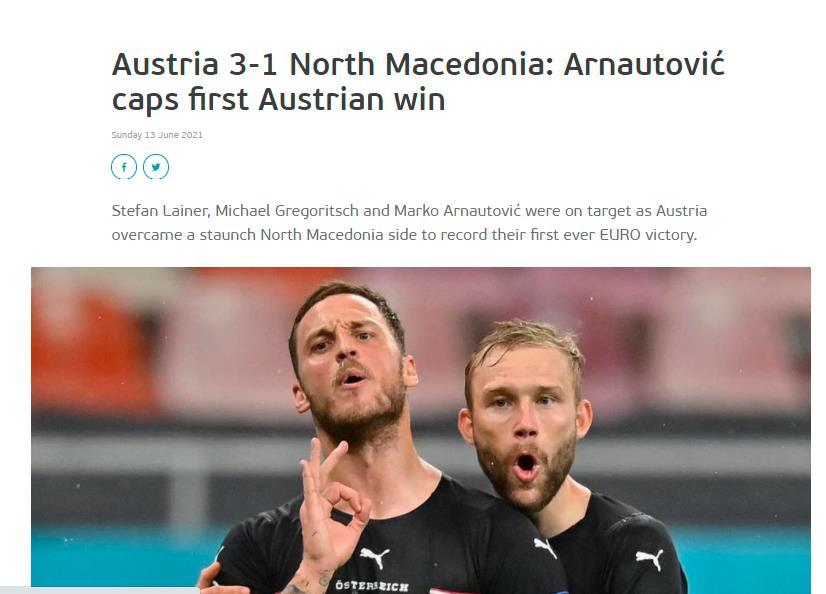 开云体育登录-意大利击败奥地利，锁定欧锦赛强席位的简单介绍