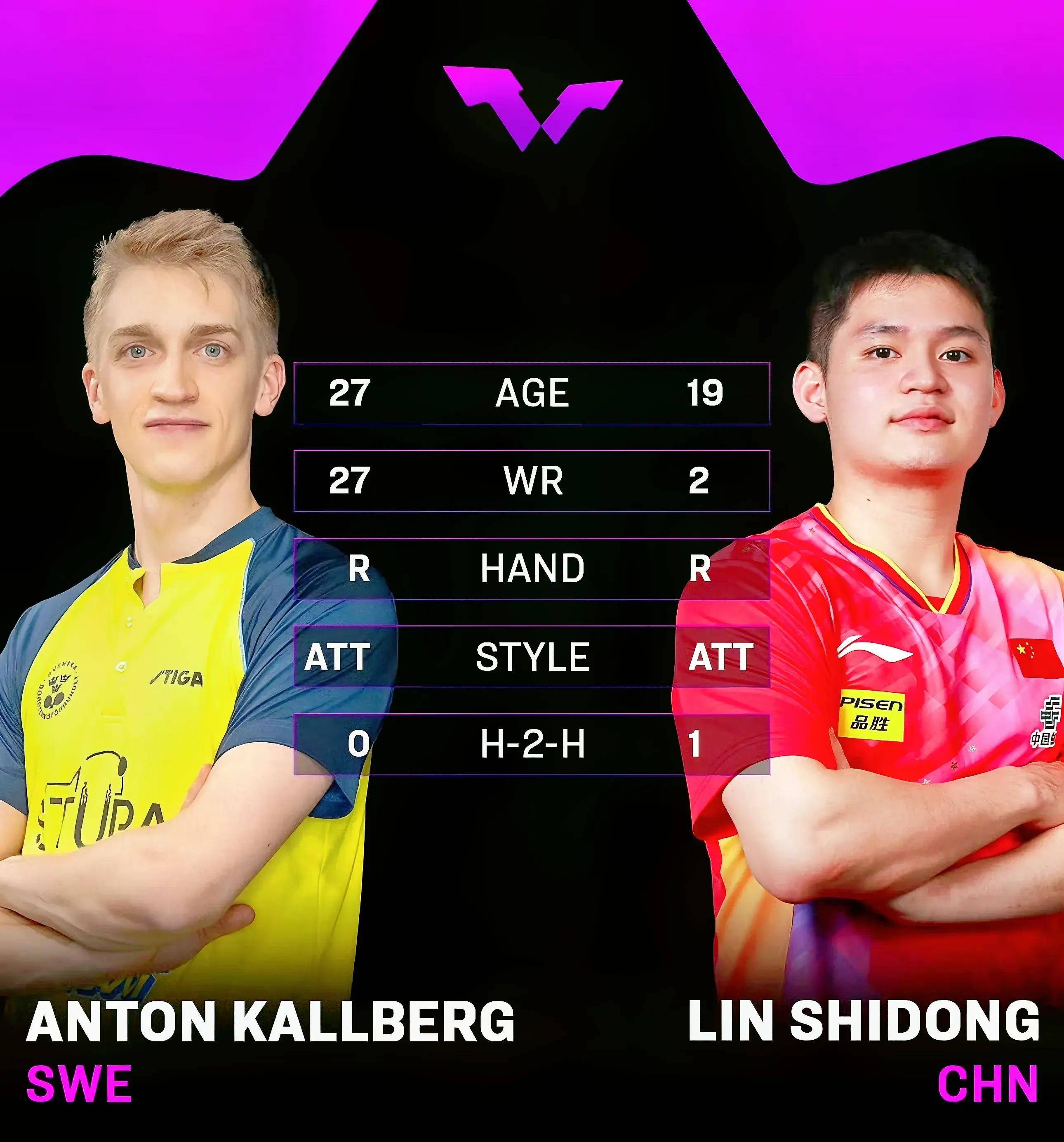 法兰克福联赛再度逼平，实力逐渐提升的简单介绍