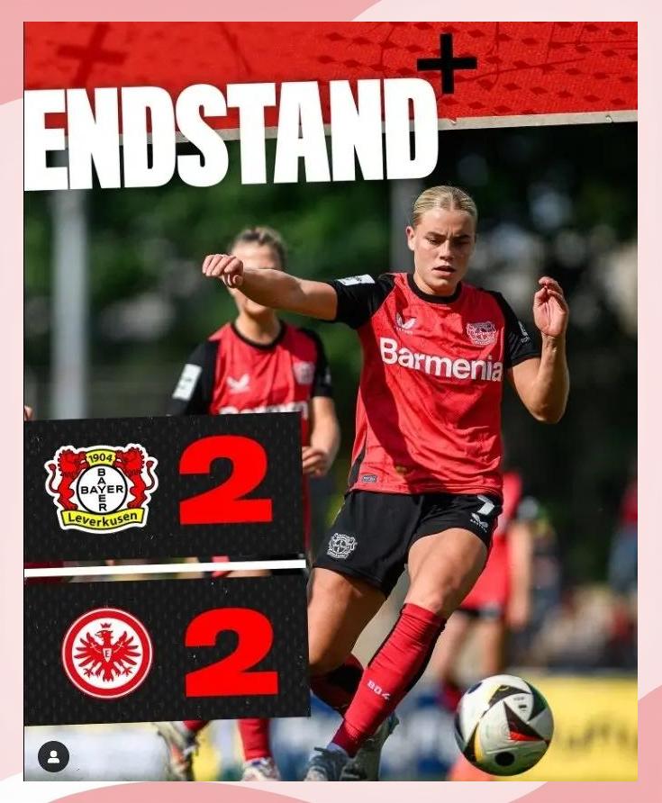 法兰克福联赛再度逼平，实力逐渐提升的简单介绍