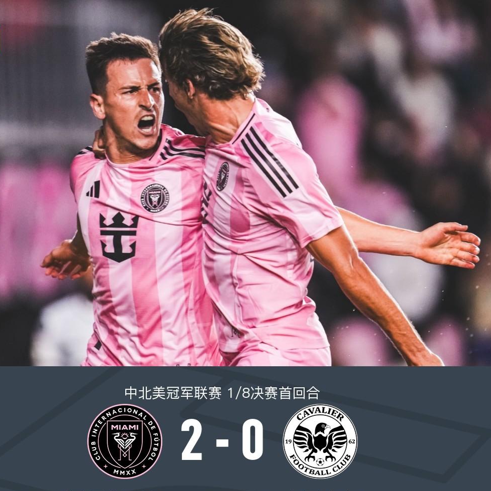 开云体育在线-关于阿尔梅里亚在主场逆转，力克对手取胜的信息