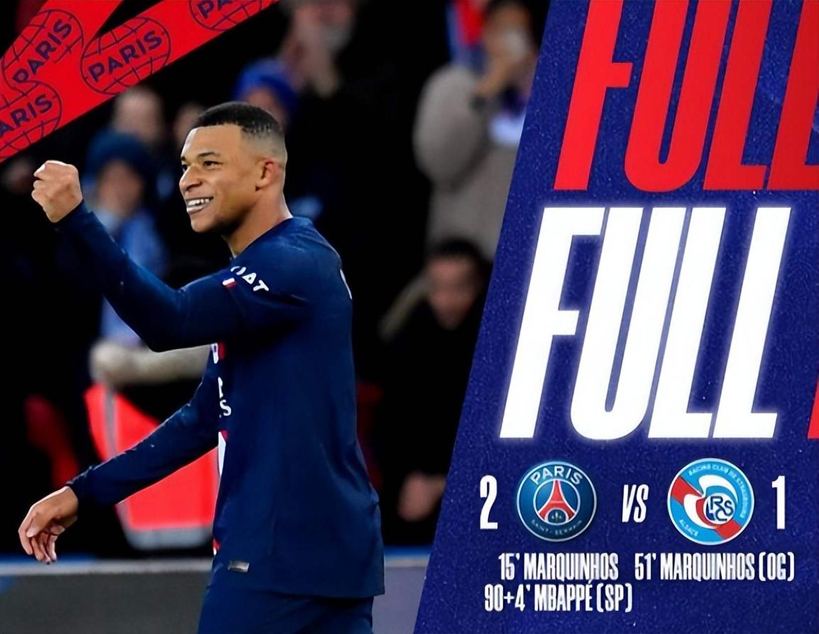 包含拉普拉塔竞技主场击败法甲劲旅的词条