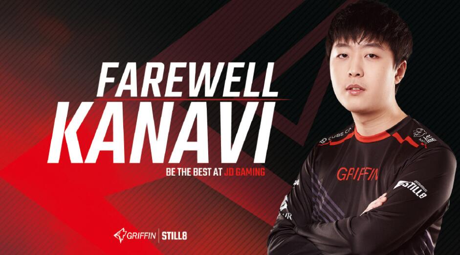 开云体育官方网站-JDG绝杀DRX，Kanavi完成史诗逆转半决赛2:1（广州）