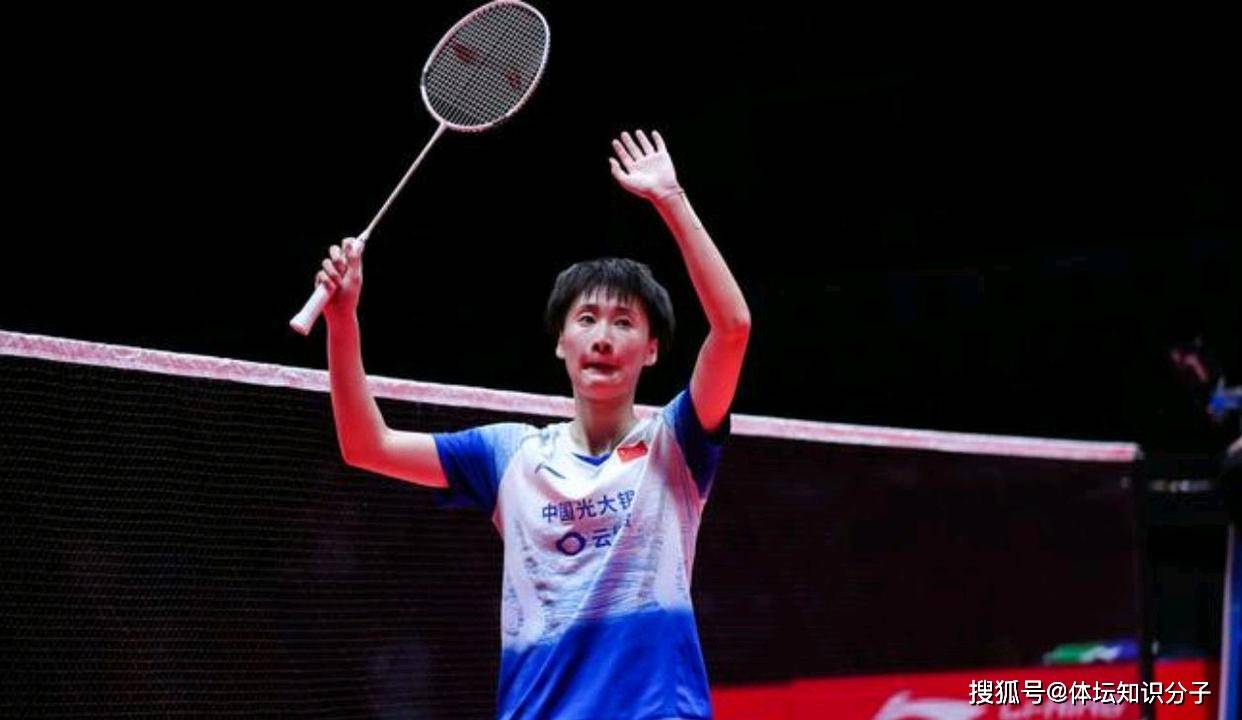 开云体育app-日本队逆转印度队，陈雨菲刷新纪录